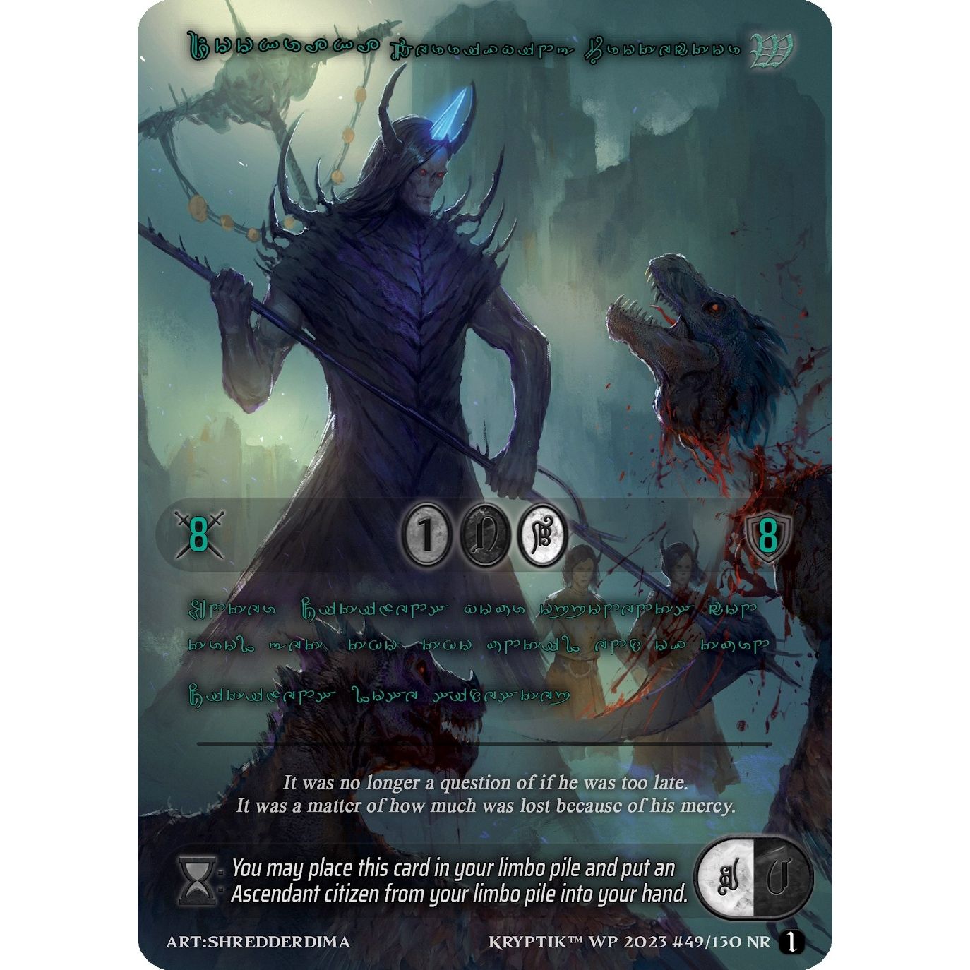 Image for Dookraka, Terrifying Protector (Green Kryptik Language) (49) - Kryptik TCG