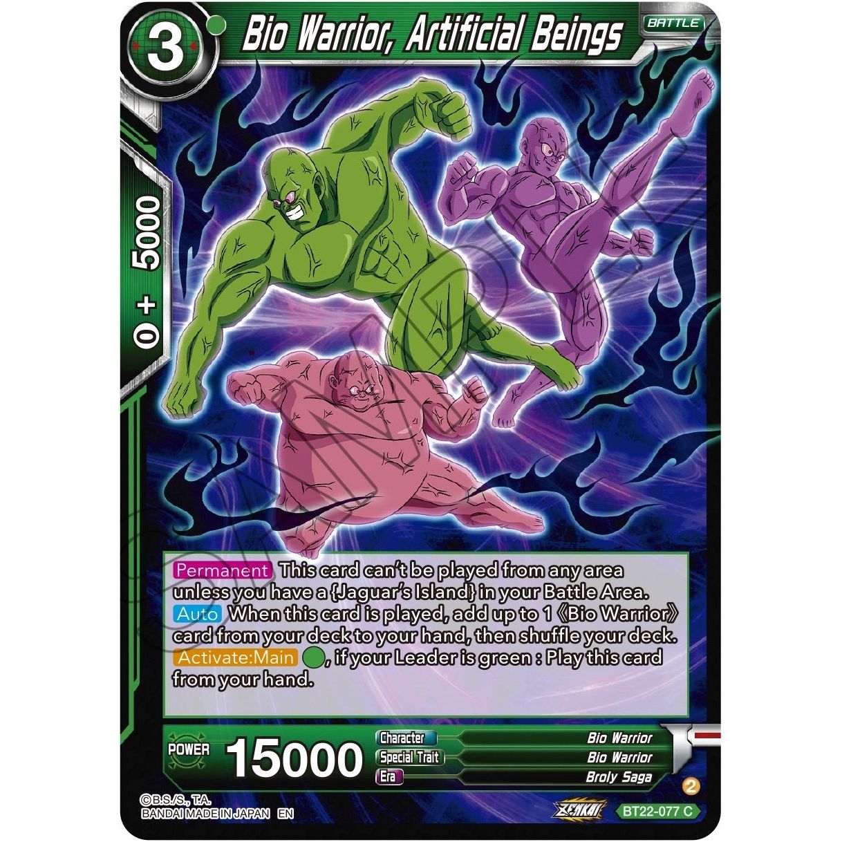 Image for Bio Warrior, Artificial Beings (BT22-077) (BT22) - Dragon Ball Super: Masters