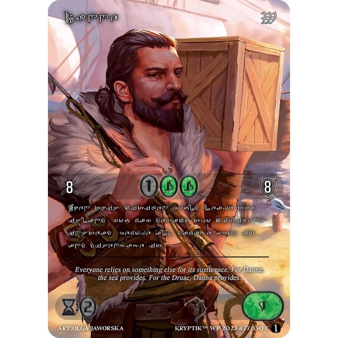 Image for Danne (Silver Kryptik Language) (77) - Kryptik TCG