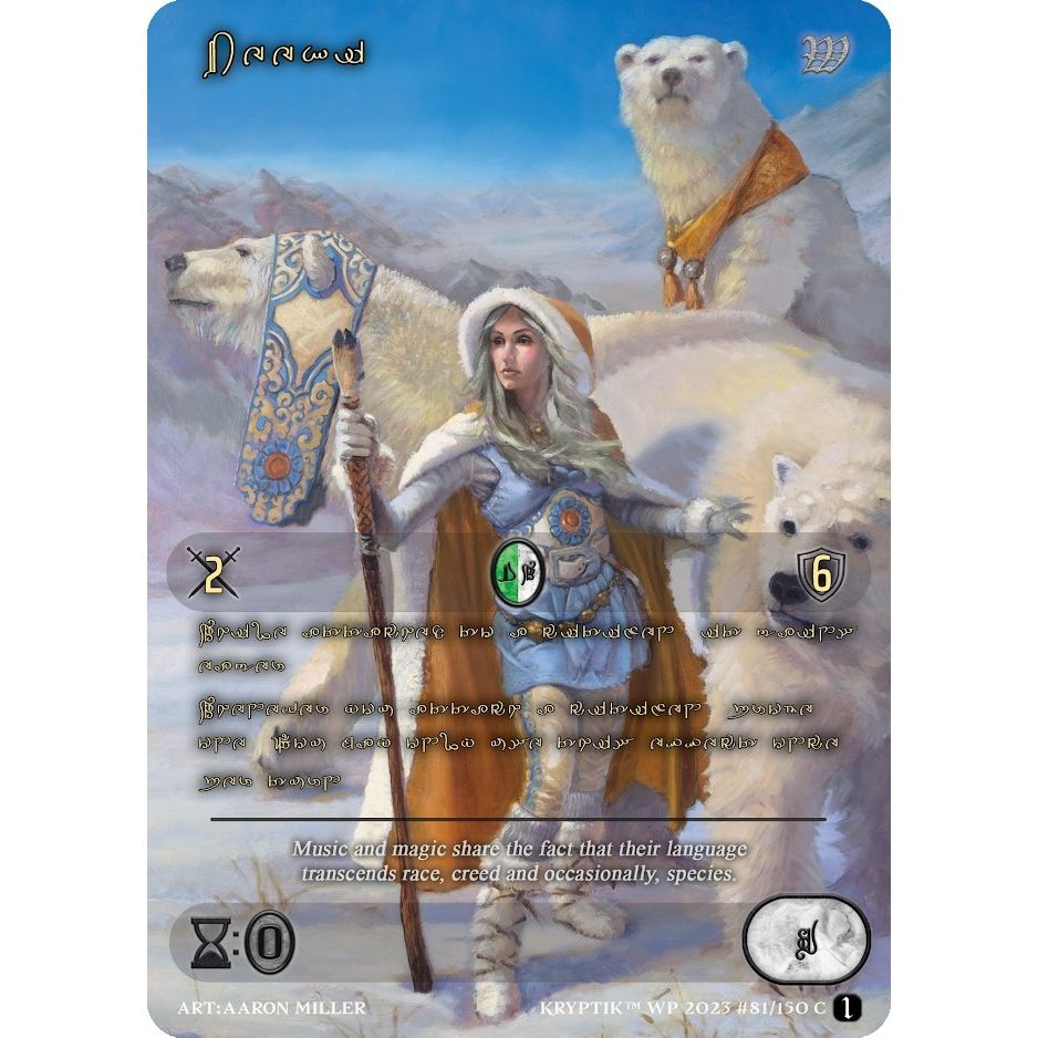 Image for Beeki (Gold Kryptik Language) (81) - Kryptik TCG