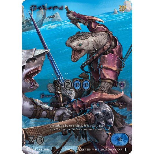 Image for Aolani (Purple Kryptik Language) (90) - Kryptik TCG