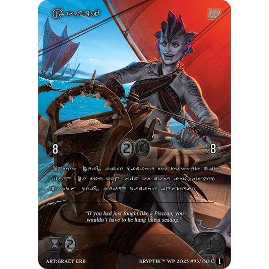 Image for Akami (Silver Kryptik Language) (95) - Kryptik TCG