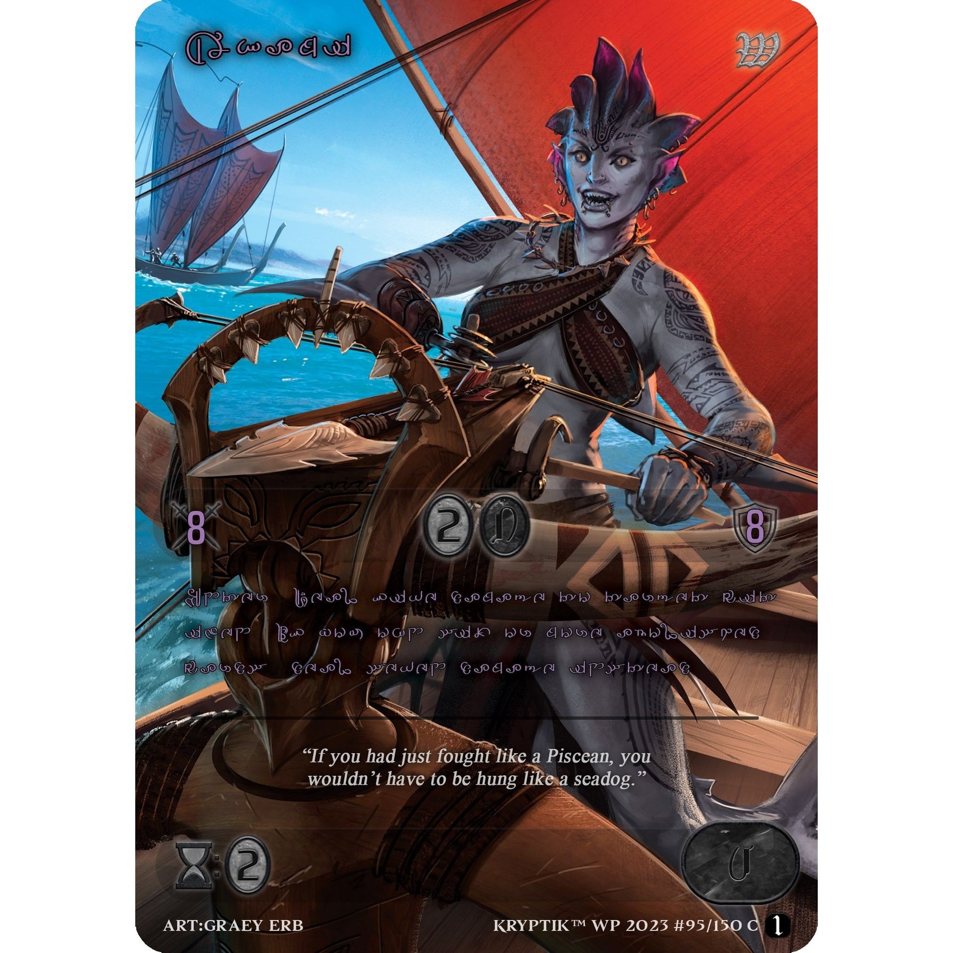 Image for Akami (Purple Kryptik Language) (95) - Kryptik TCG