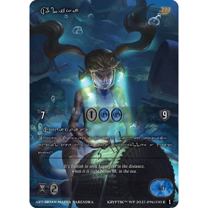 Image for Alika (Silver Kryptik Language) (96) - Kryptik TCG