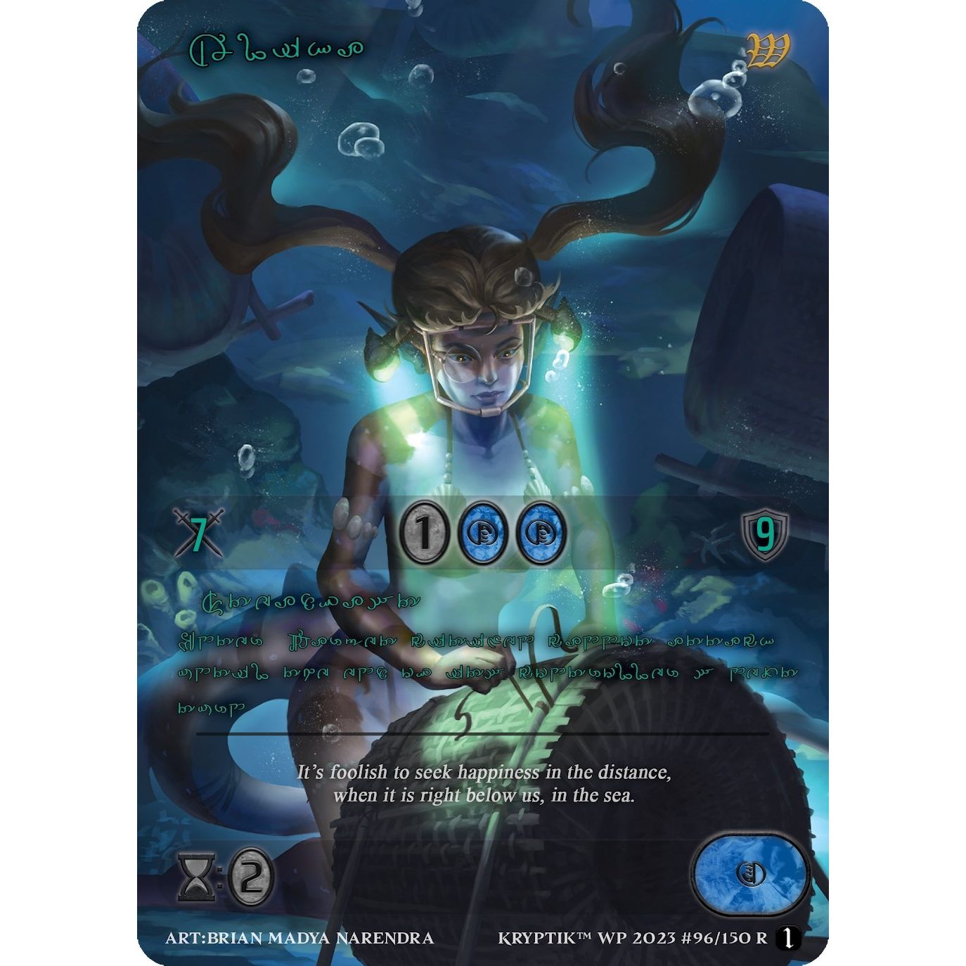 Image for Alika (Green Kryptik Language) (96) - Kryptik TCG
