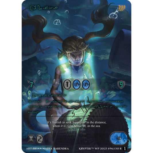 Image for Alika (Green Kryptik Language) (96) - Kryptik TCG