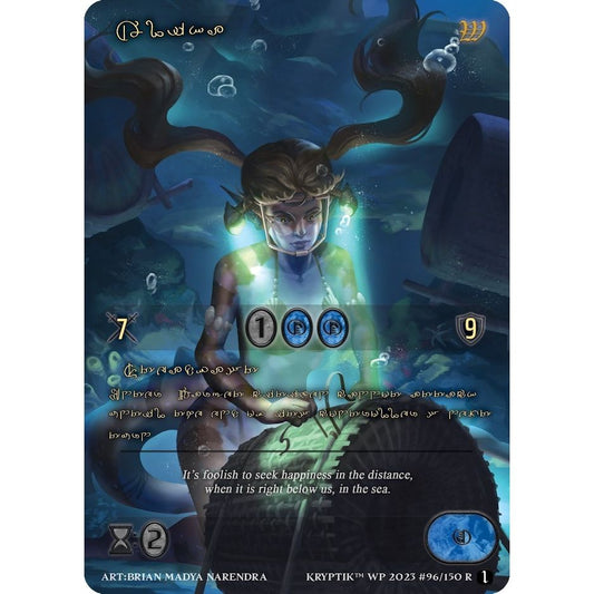 Image for Alika (Gold Kryptik Language) (96) - Kryptik TCG