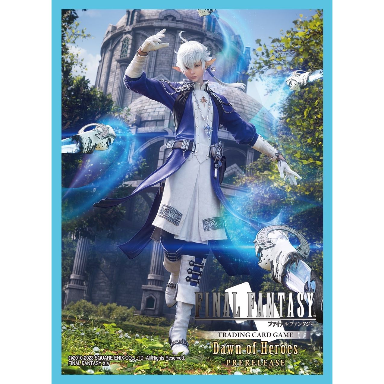 Image for Final Fantasy TCG: Dawn of Heroes Prerelease Sleeves (55-Pack) - Card Sleeves