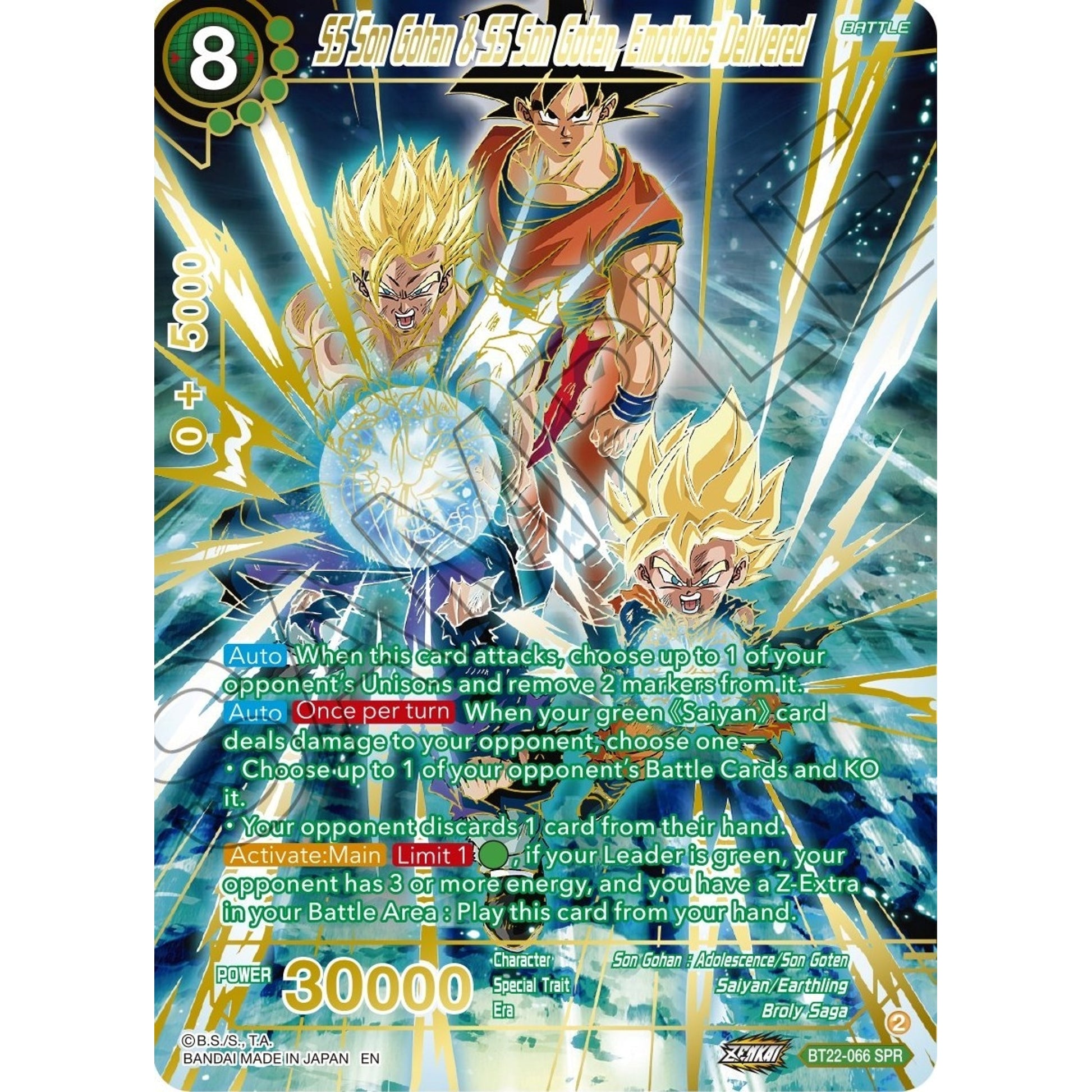 Image for SS Son Gohan & SS Son Goten, Emotions Delivered (SPR) (BT22-066) (BT22) - Dragon Ball Super: Masters
