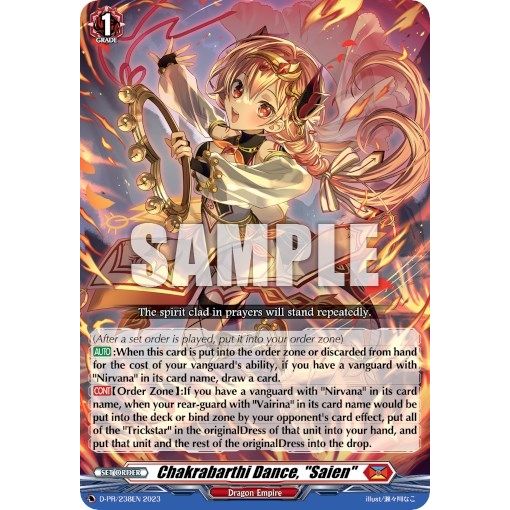 Image for Chakrabarthi Dance, "Saien" (D-PR/238EN) (D-PR) - Cardfight Vanguard