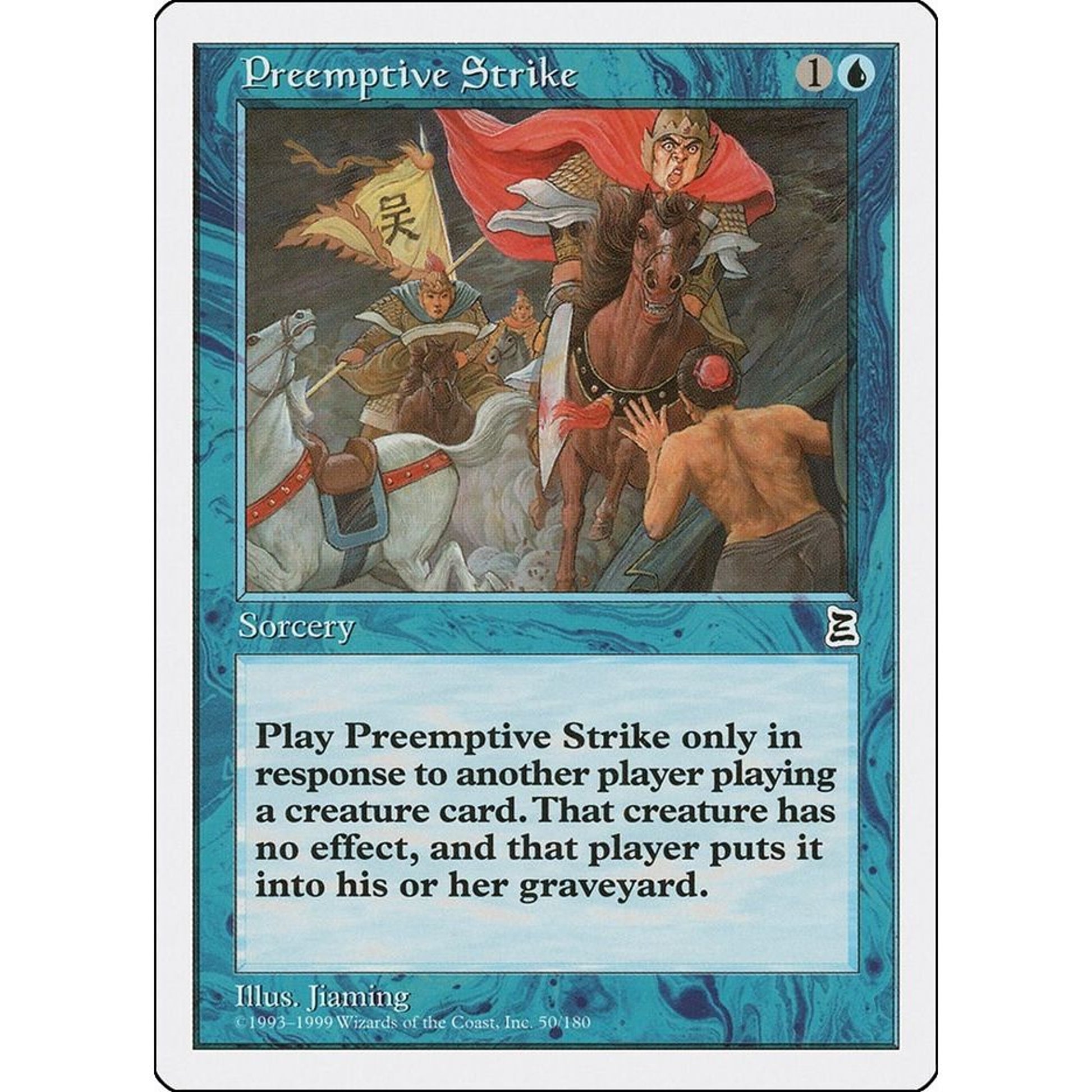 Image for Preemptive Strike (50) (PTK) - Magic: The Gathering