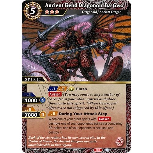 Image for Ancient Fiend Dragonoid Ba-Gwo (PR-010) (BSSP) - Battle Spirits Saga