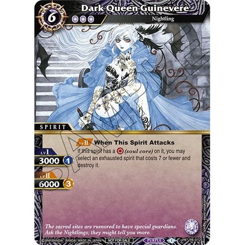 Image for Dark Queen Guinevere (PR-012) (BSSP) - Battle Spirits Saga