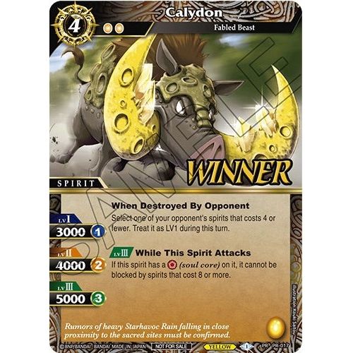 Image for Calydon (Winner) (PR-017) (BSSP) - Battle Spirits Saga
