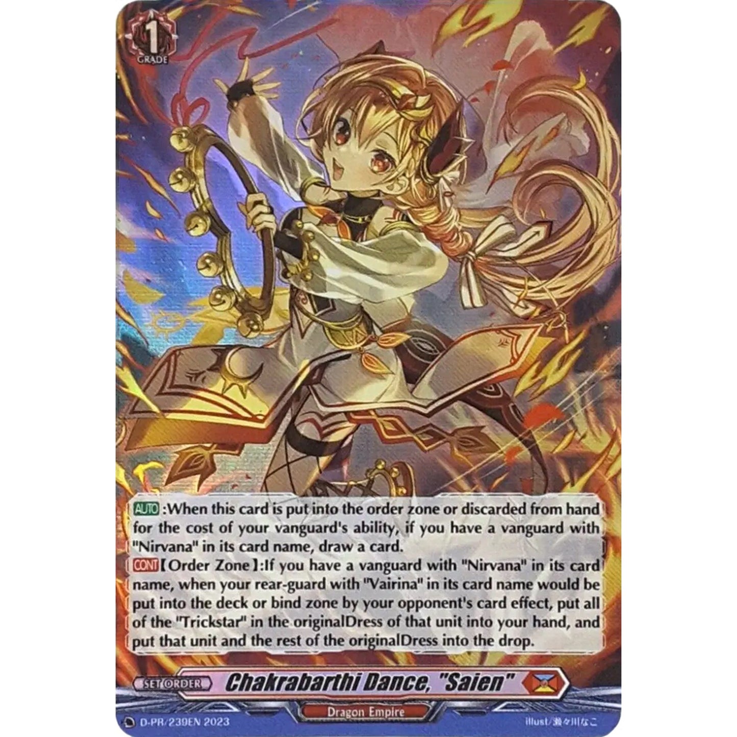 Image for Chakrabarthi Dance, "Saien" (Foil) (D-PR/239EN) (D-PR) - Cardfight Vanguard