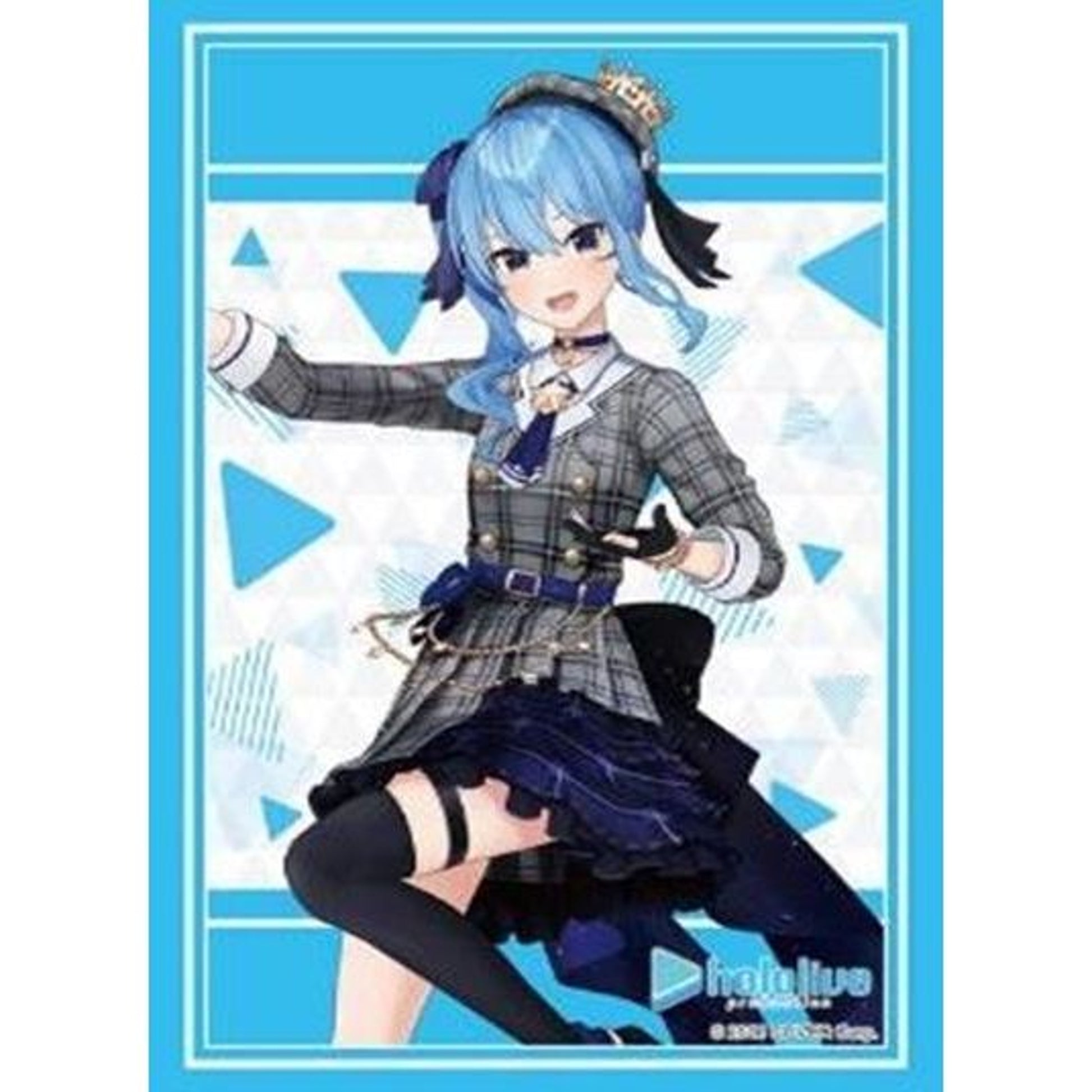 Image for Bushiroad Sleeve Collection HG Vol.3772: Hololive Production Hoshimachi Suisei 2023 Version (75-pack) - Card Sleeves