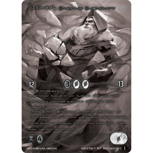 Image for Adriel, Archaic Aspirant (Silver Kryptik Language) (1) (KPTGC) - Kryptik TCG