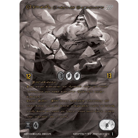Image for Adriel, Archaic Aspirant (Gold Kryptik Language) (1) (KPTGC) - Kryptik TCG