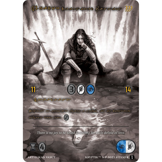 Image for Amador, Reignited Passion (Gold Kryptik Language) (2) (KPTGC) - Kryptik TCG