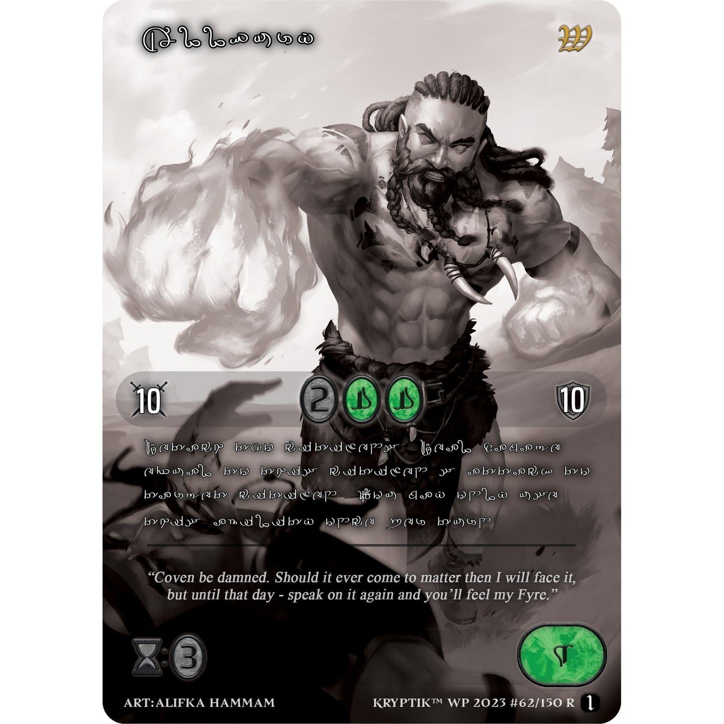 Image for Allfury (Silver Kryptik Language) (62) (KPTGC) - Kryptik TCG
