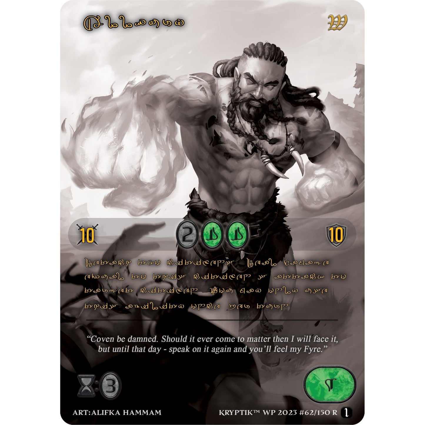 Image for Allfury (Gold Kryptik Language) (62) (KPTGC) - Kryptik TCG