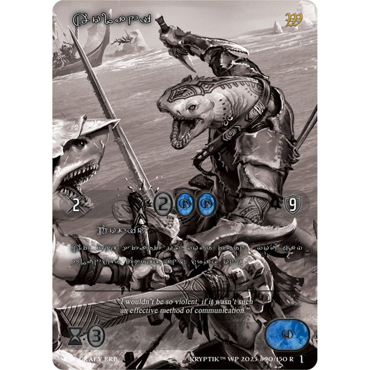 Image for Aolani (Silver Kryptik Language) (90) (KPTGC) - Kryptik TCG