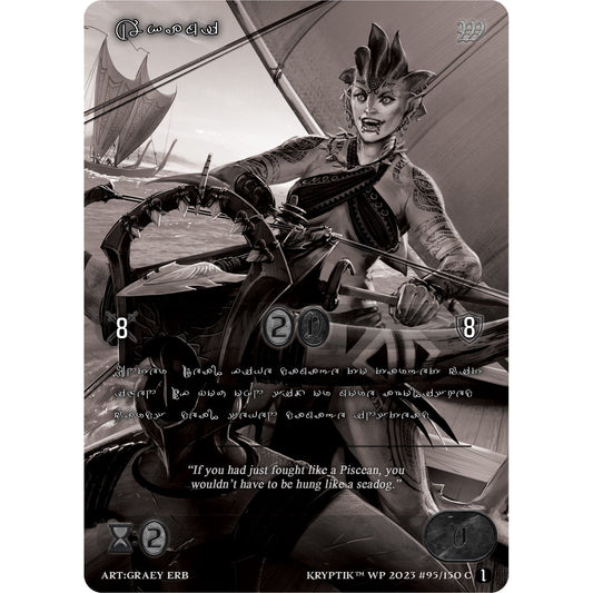 Image for Akami (Silver Kryptik Language) (95) (KPTGC) - Kryptik TCG