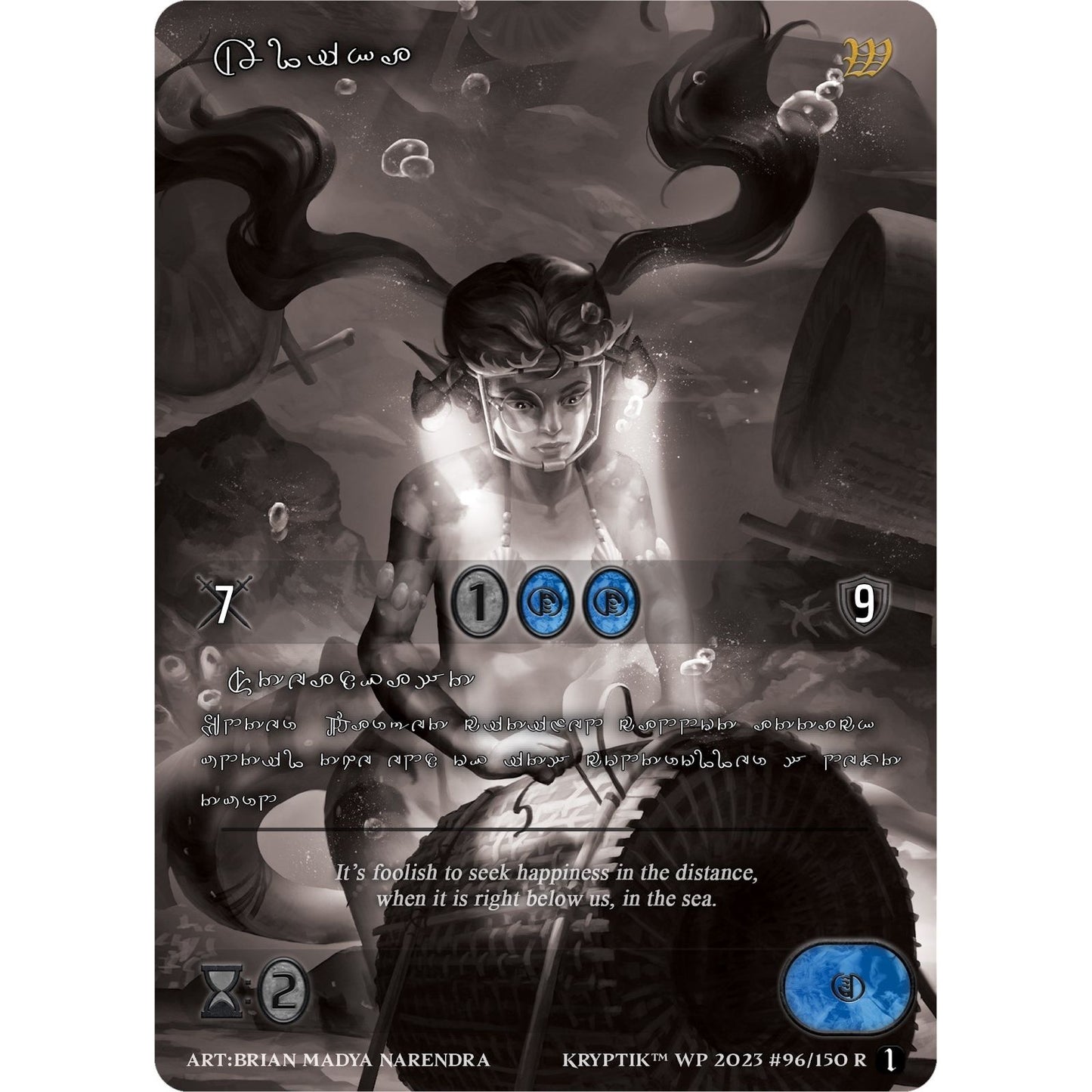 Image for Alika (Silver Kryptik Language) (96) (KPTGC) - Kryptik TCG