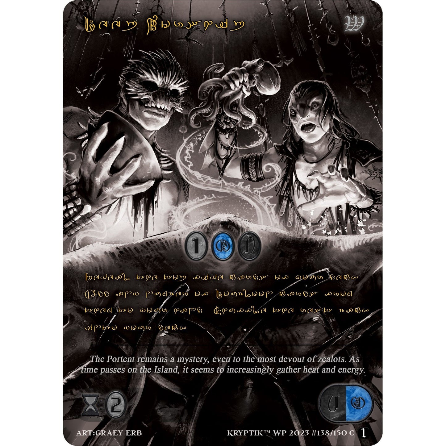 Image for Deep Worship (Gold Kryptik Language) (138) (KPTGC) - Kryptik TCG