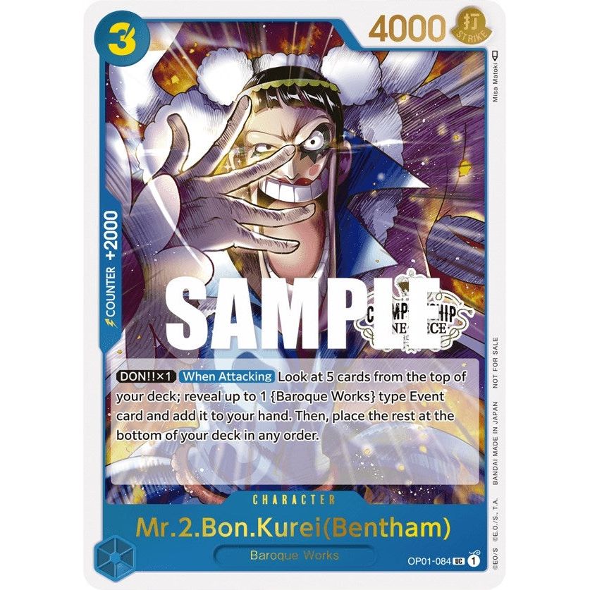 Image for Mr.2.Bon.Kurei (Bentham) (Store Championship Participation Pack Vol. 2) (OP01-084) (OP-PR) - One Piece Card Game