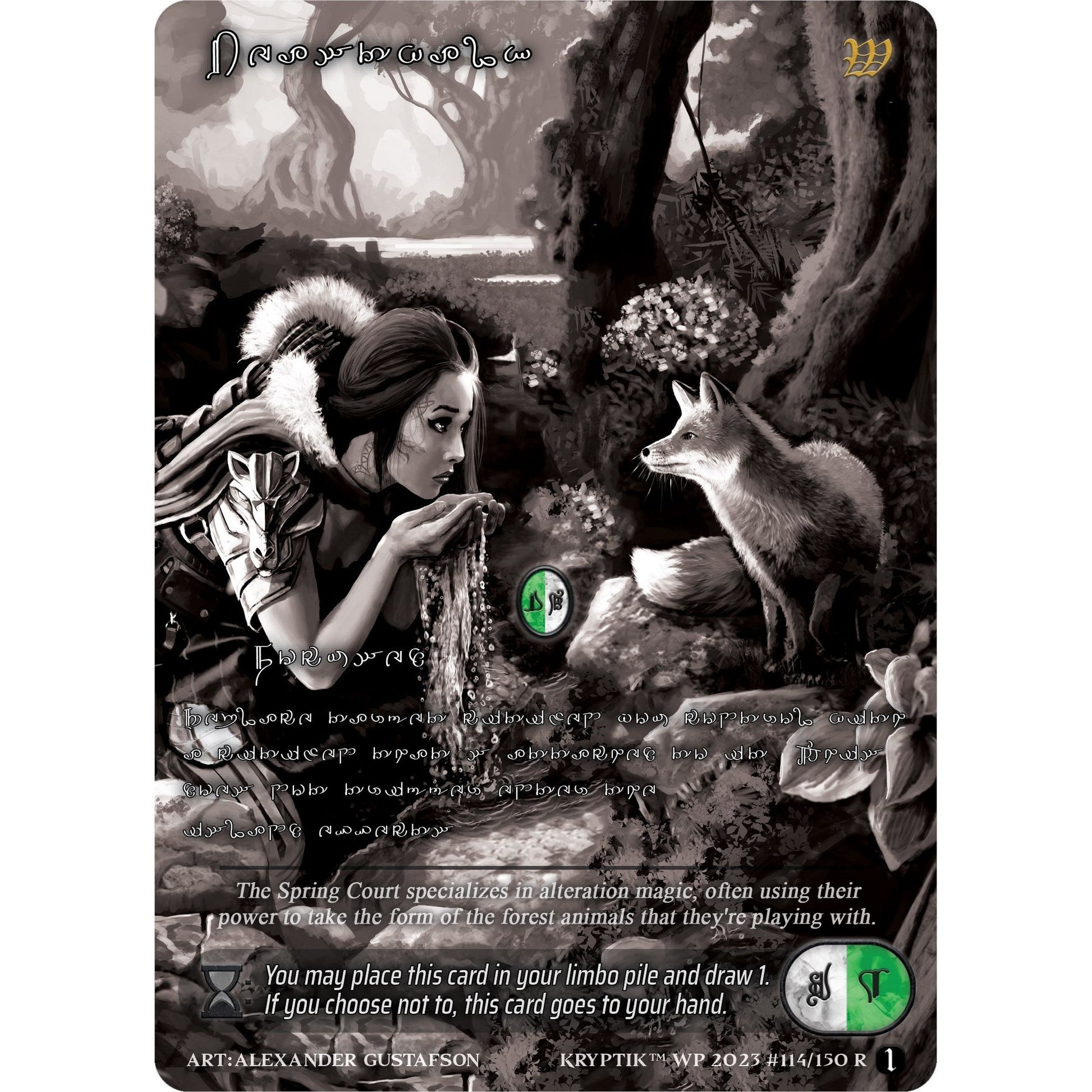 Image for Beastwalk (Silver Kryptik Language) (114) (KPTGC) - Kryptik TCG