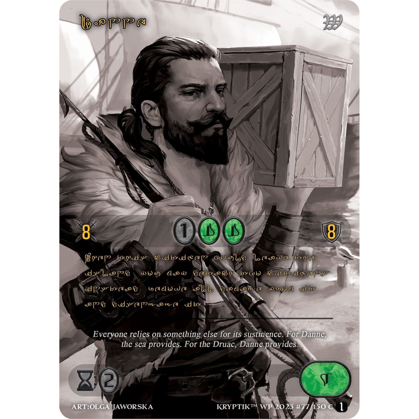 Image for Danne (Gold Kryptik Language) (77) (KPTGC) - Kryptik TCG