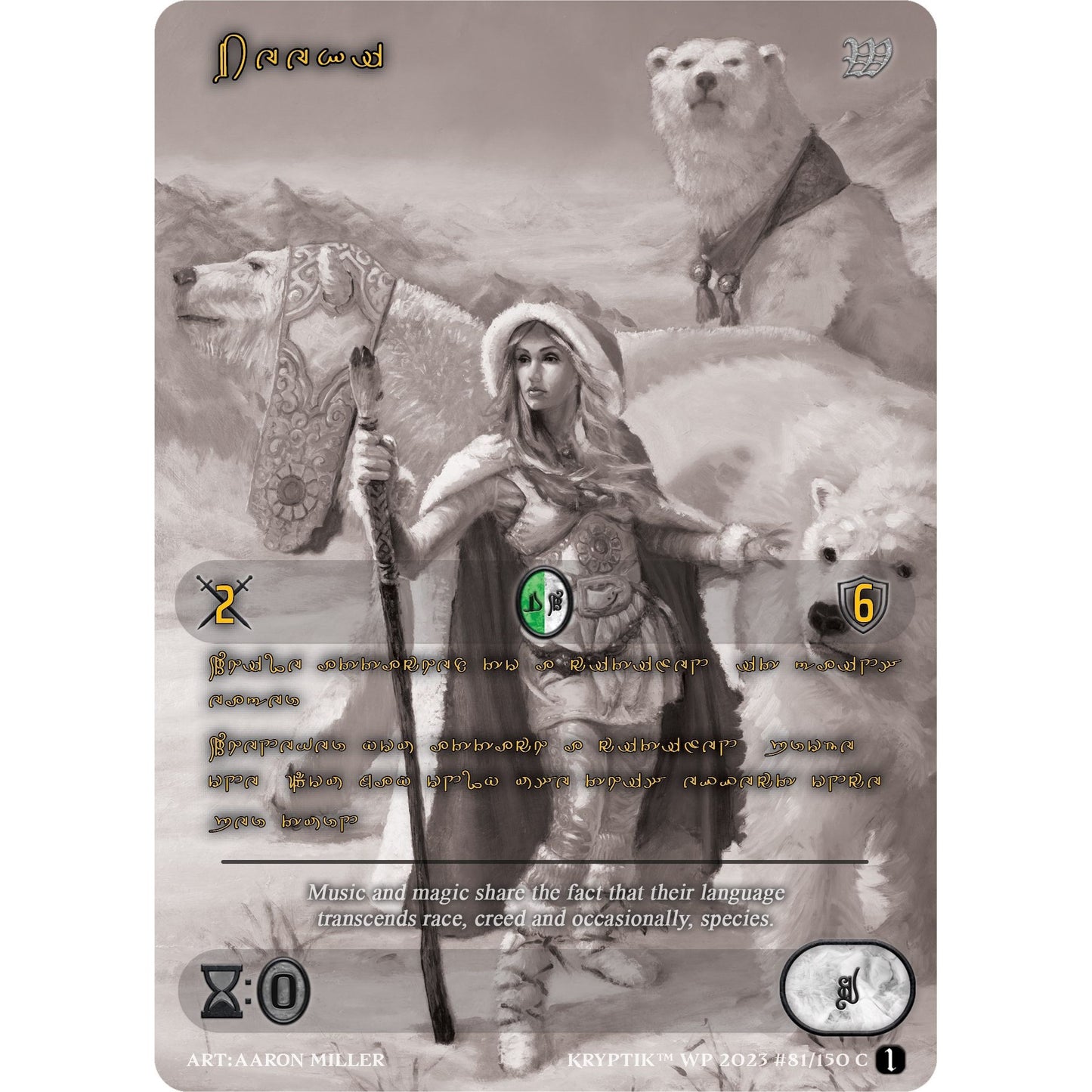 Image for Beeki (Gold Kryptik Language) (81) (KPTGC) - Kryptik TCG