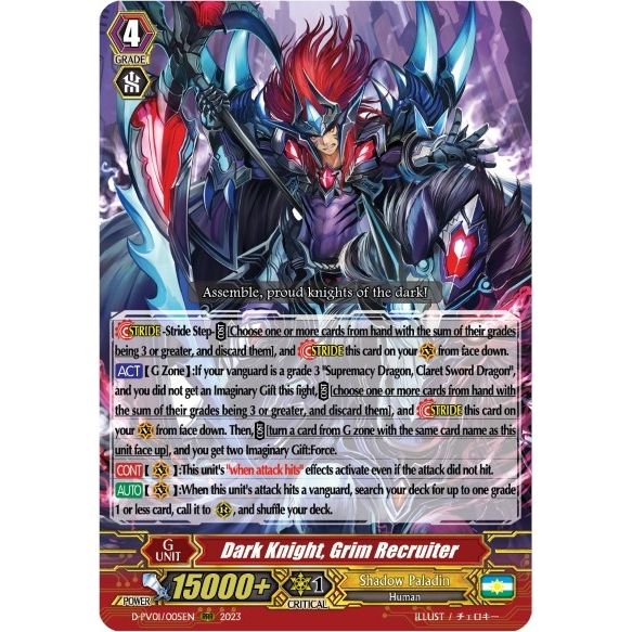Image for Dark Knight, Grim Recruiter (D-PV01/005EN) (D-PV01) - Cardfight Vanguard