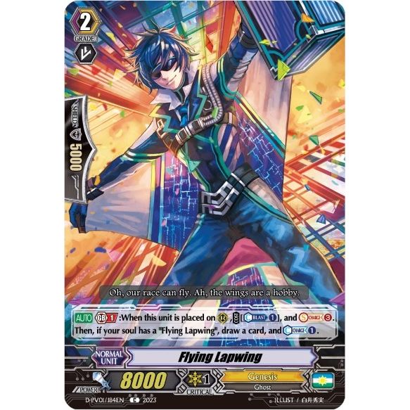 Image for Flying Lapwing (D-PV01/184EN) (D-PV01) - Cardfight Vanguard