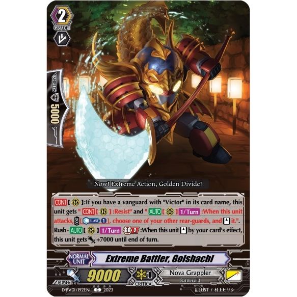 Image for Extreme Battler, Golshachi (D-PV01/192EN) (D-PV01) - Cardfight Vanguard