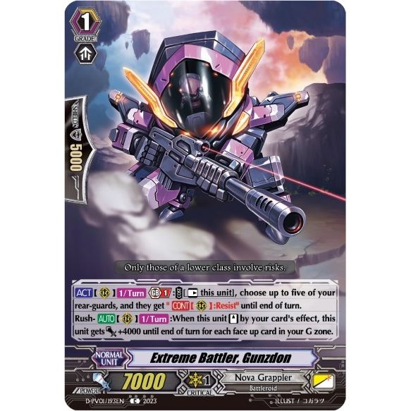 Image for Extreme Battler, Gunzdon (D-PV01/193EN) (D-PV01) - Cardfight Vanguard