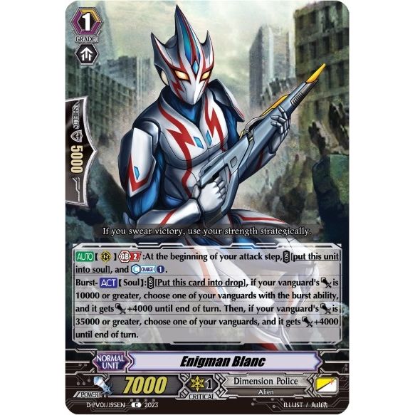 Image for Enigman Blanc (D-PV01/195EN) (D-PV01) - Cardfight Vanguard