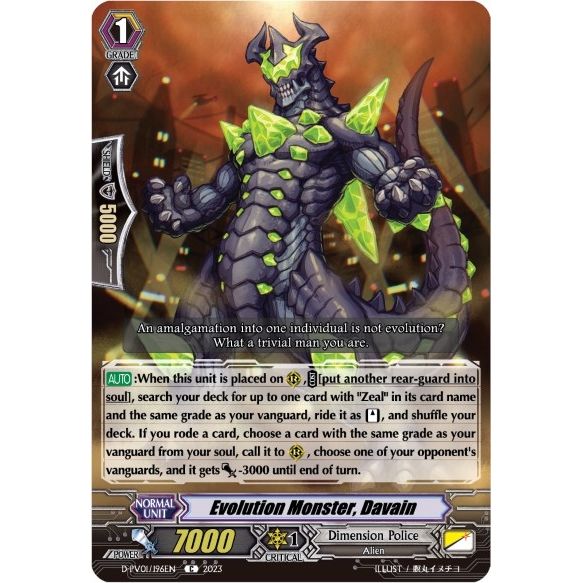 Image for Evolution Monster, Davain (D-PV01/196EN) (D-PV01) - Cardfight Vanguard