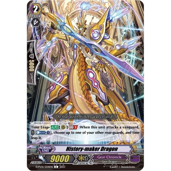 Image for History-maker Dragon (D-PV01/204EN) (D-PV01) - Cardfight Vanguard