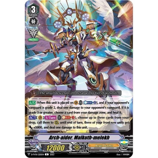 Image for Arch-aider, Malkuth-melekh (D-PV01/220EN) (D-PV01) - Cardfight Vanguard