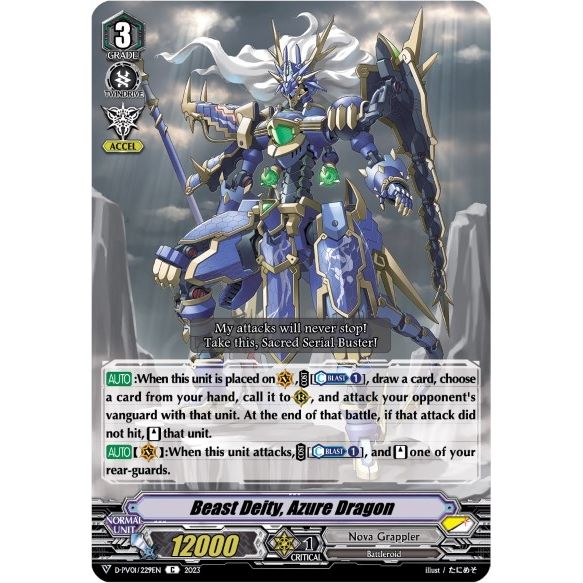 Image for Beast Deity, Azure Dragon (D-PV01/229EN) (D-PV01) - Cardfight Vanguard