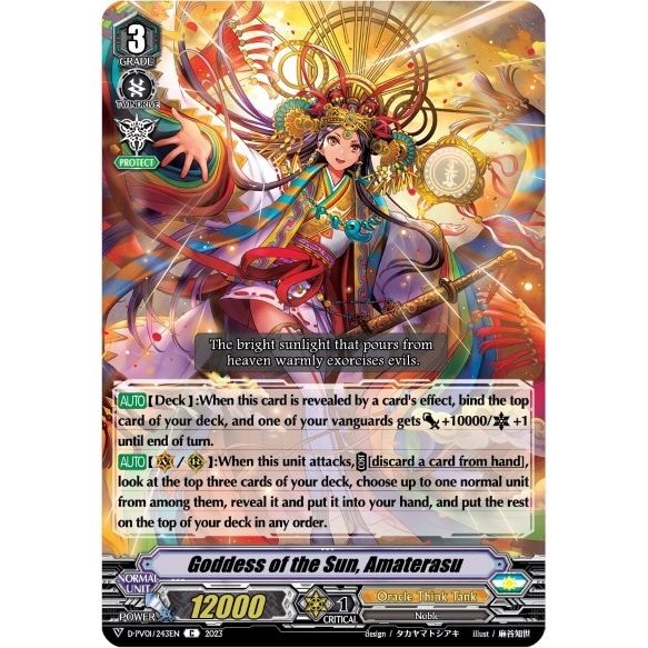 Image for Goddess of the Sun, Amaterasu (D-PV01/243EN) (D-PV01) - Cardfight Vanguard