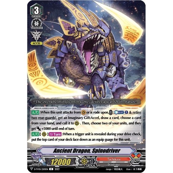 Image for Ancient Dragon, Spinodriver (D-PV01/250EN) (D-PV01) - Cardfight Vanguard
