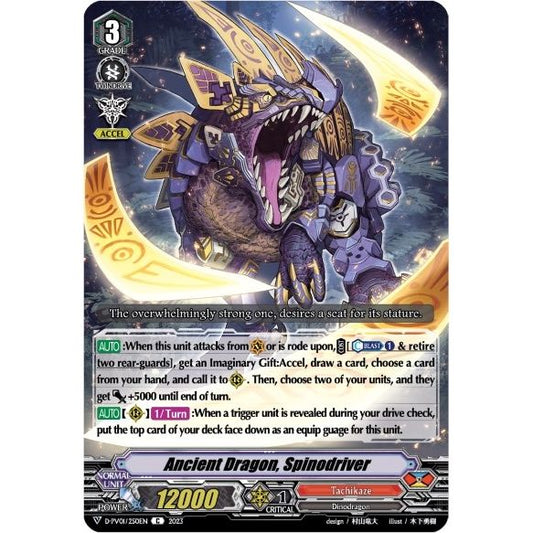 Image for Ancient Dragon, Spinodriver (D-PV01/250EN) (D-PV01) - Cardfight Vanguard