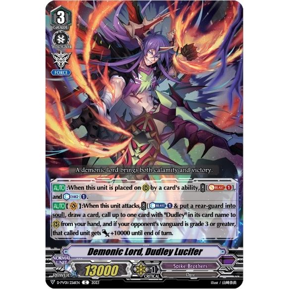Image for Demonic Lord, Dudley Lucifer (D-PV01/256EN) (D-PV01) - Cardfight Vanguard
