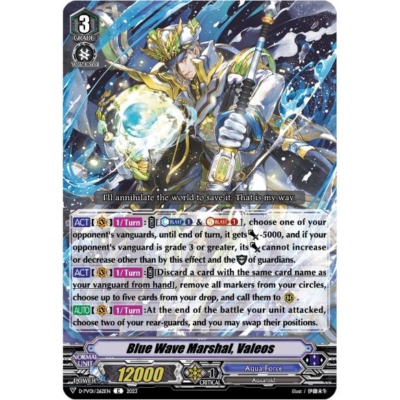 Image for Blue Wave Marshal, Valeos (D-PV01/262EN) (D-PV01) - Cardfight Vanguard