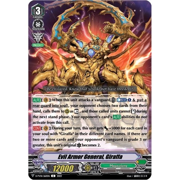 Image for Evil Armor General, Giraffa (D-PV01/263EN) (D-PV01) - Cardfight Vanguard
