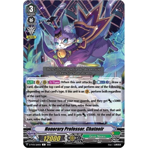 Image for Honorary Professor, Chatnoir (D-PV01/264EN) (D-PV01) - Cardfight Vanguard