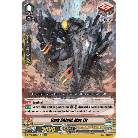 Image for Dark Shield, Mac Lir (D-PV01/269EN) (D-PV01) - Cardfight Vanguard